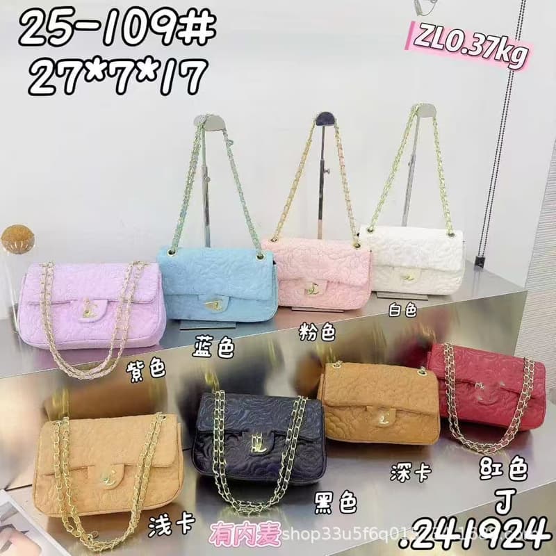 2025 Fashion Classic Cf Chain Bag Versatile Camellia Shoulder Bag Chanel Style Commuter Women's Bag New Crossbody Bag
