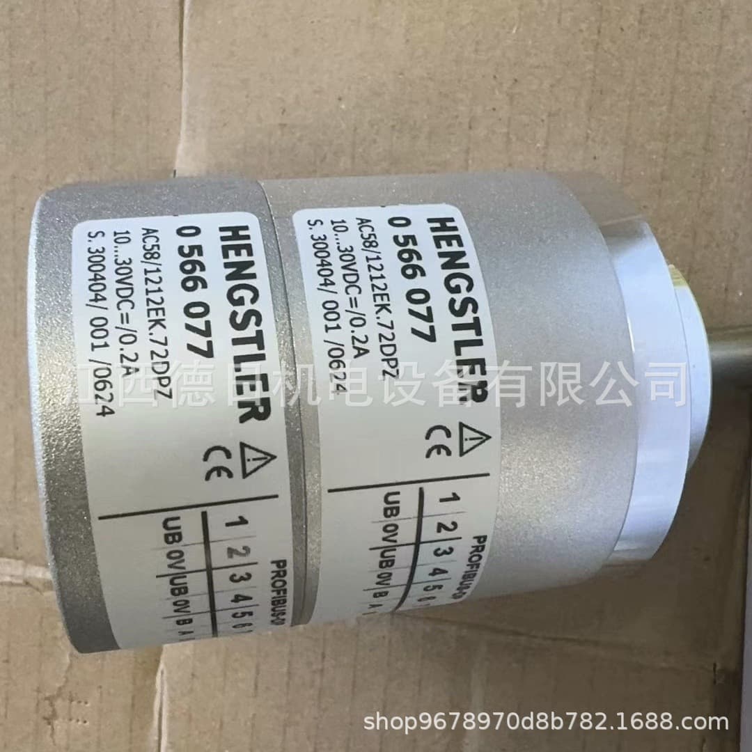 Hengstler encoder S21.2048.001 0548003# In stock, real photos, price negotiable.