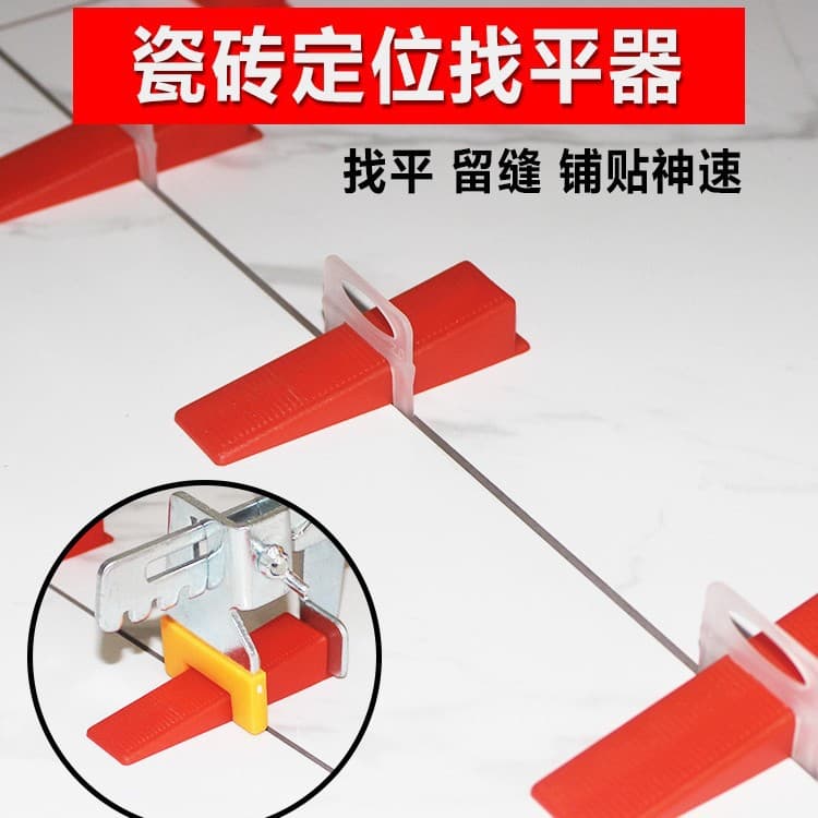 Tile Leveling System for Wall and Floor Tiles with Cross Spacers and Wedge Clips