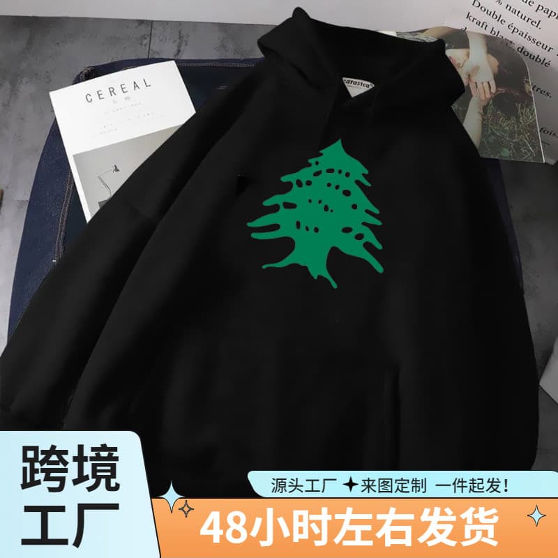Lebanon Hoodie Clothes for Teens Soft Fabric Fun