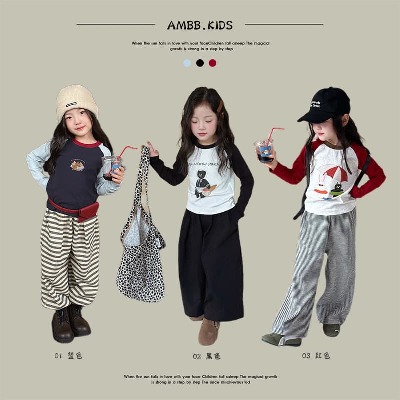 Aimobaby Children's Color-Blocked Base Layer Top, Girls' Slim-Fit Contrast Color High-Elastic Cotton Ribbed Raglan Sleeve Trendy T-Shirt