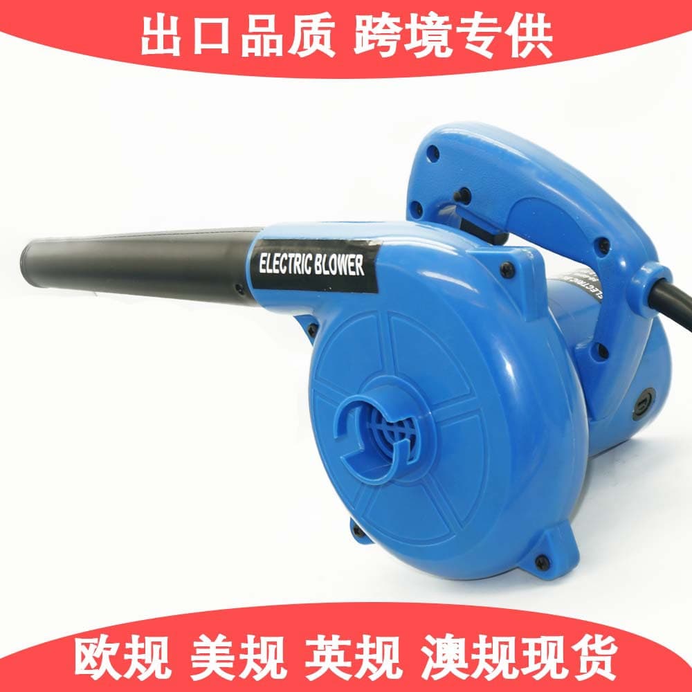 Industrial blower and vacuum manufacturer direct supply, blue blower for cross-border trade with European and US standards.