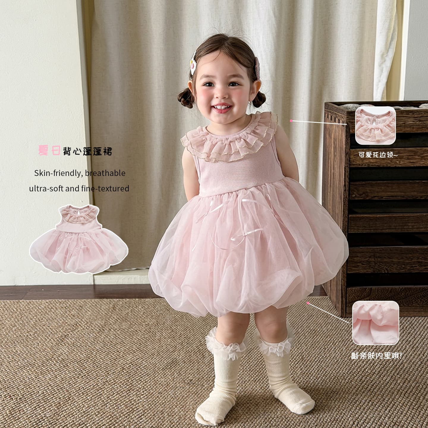Yinke children's clothing girls dress summer thin 2026 children's princess dress bud dress type A one-year-old girl dress
