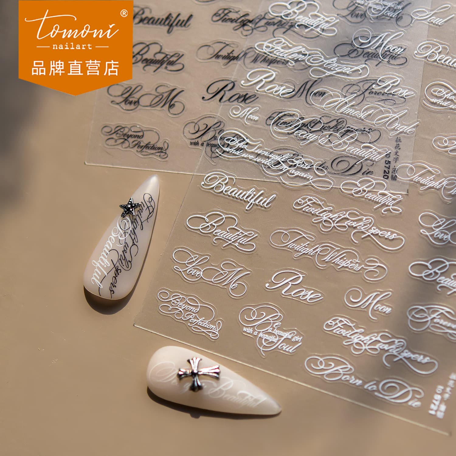 Tomoni Thin and Flexible Nail Stickers Ins Style Trendy Modern Minimalist Nail Decals with Floral and Text Designs Nail Decorations