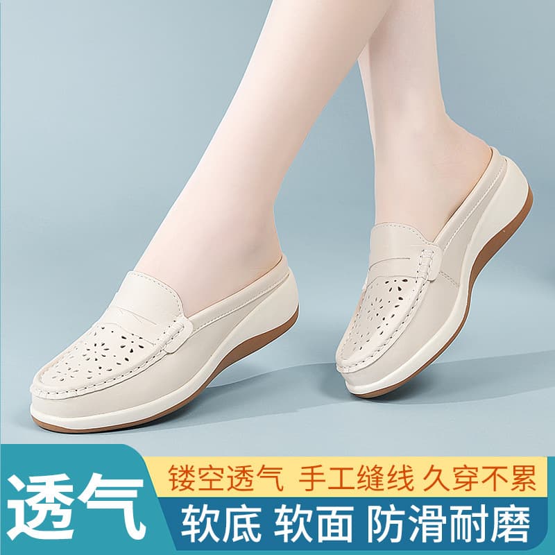 Elastic Genuine Leather Nurse Shoes for Women, Soft Sole Non-Fatigue Comfortable Anti-Slip Thick Sole Platform Slip-On Medical Work Shoes