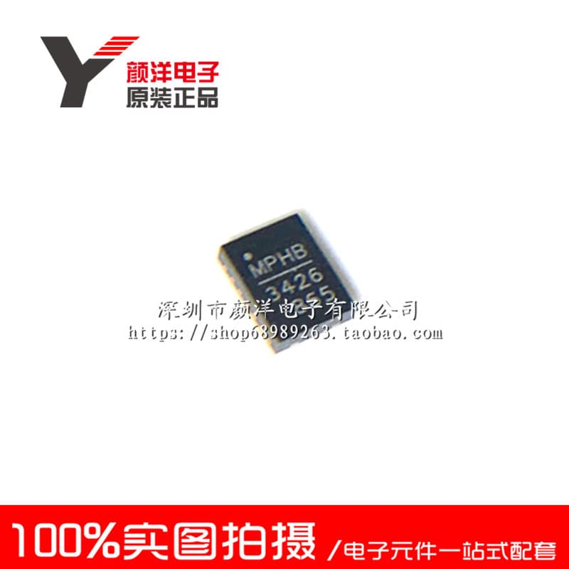Original imported MPS/American Core Source MP3426DL-LF-Z MP3426 QFN14 power management chip