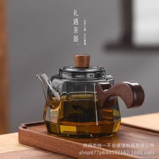 Side Handle Tea Brewing Pot, Glass Teapot Octagonal Exquisite Pot, Electric Ceramic Stove Teapot, Stove Top Tea Brewing, Borosilicate Glass Teapot