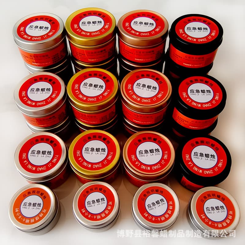 White Lighting Candle Tin Candle Wholesale Power Outage Household Indoor Outdoor Lighting Emergency Supplies