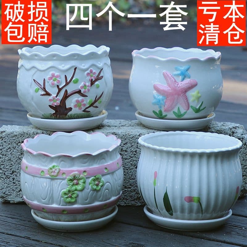 Large flower pot ceramic with tray succulent flower pot orchid pot wholesale special clearance creative pothos plant indoor