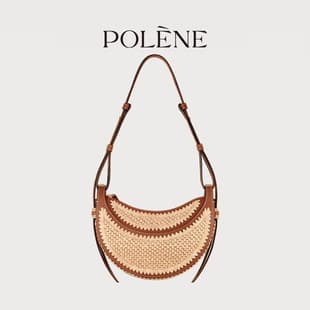 Cross-border 2026 New Polene Woven Crossbody Bag Casual Simple Straw Beach Bag