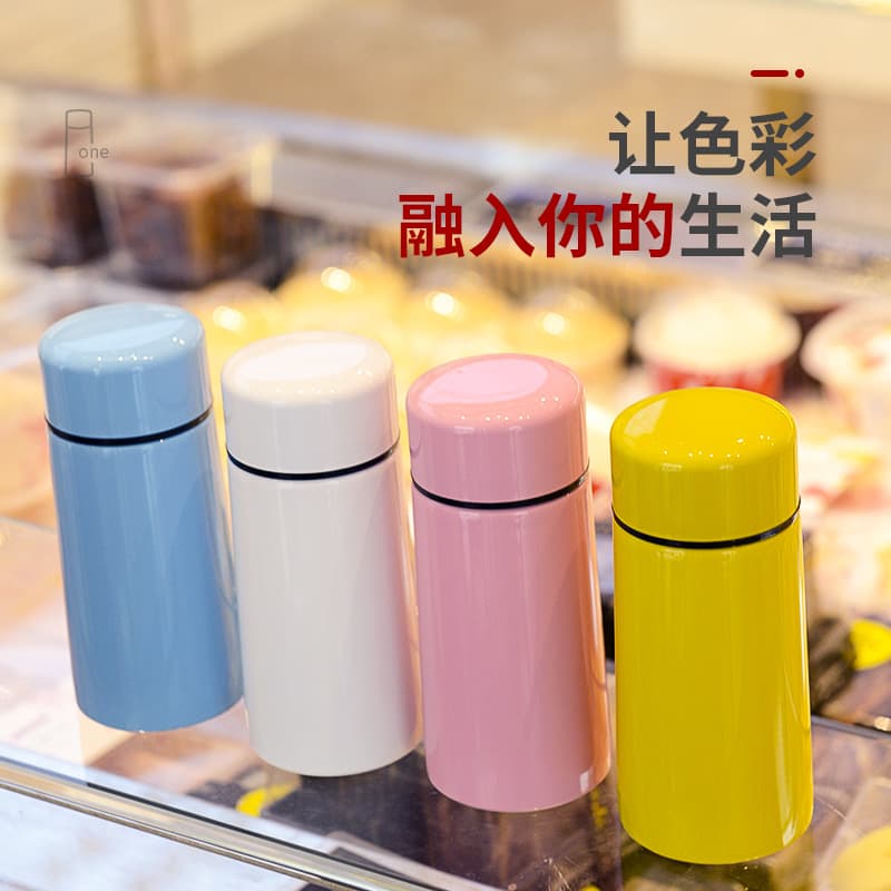 304 Stainless Steel Insulated Pocket Cup for Men, Women, and Students, Small Water Bottle, Gift Promotional Advertising Vacuum Tea Cup
