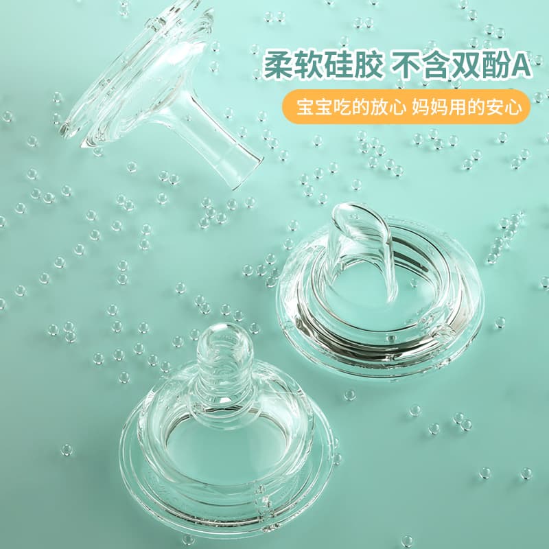 Youkebe Compatible Straw Cup Accessories 70mm Diameter / Vacuum Flask Accessories 60mm Diameter / Baby Bottle Accessories 50mm Diameter