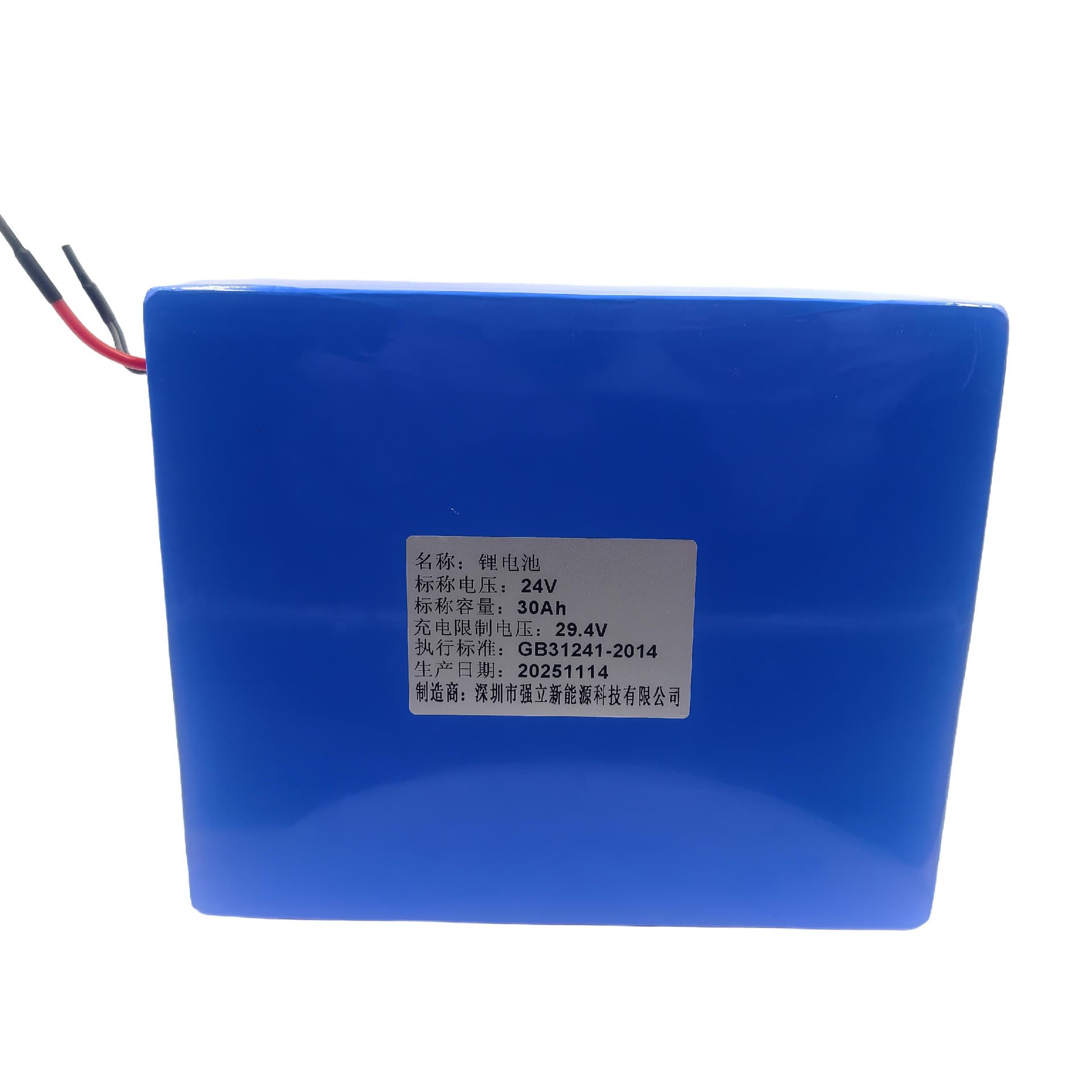 24v30Ah lithium battery electric flatbed truck lithium battery AGV logistics vehicle lithium battery smart robot lithium battery