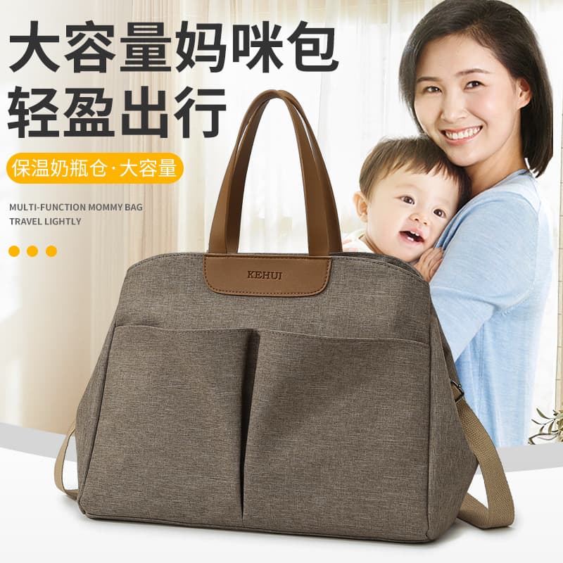 New Cross-Body Handbag for Moms, Lightweight and Portable Large Capacity Shoulder Bag, Fashionable and Casual Multifunctional Maternity Baby Bag