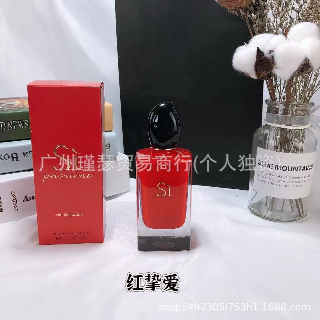 Cross-border Trade Big Brand Perfume Passionate Love Red Passionate Love Yellow Passionate Love Pink Passionate Love Black Passionate Love Crimson Musk Drop Shipping