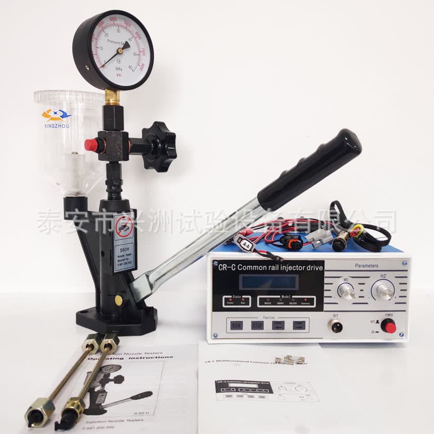 CRC High-Pressure Common Rail Injector Tester and S60H Nozzle Calibrator Set Test Bench Calibration Station