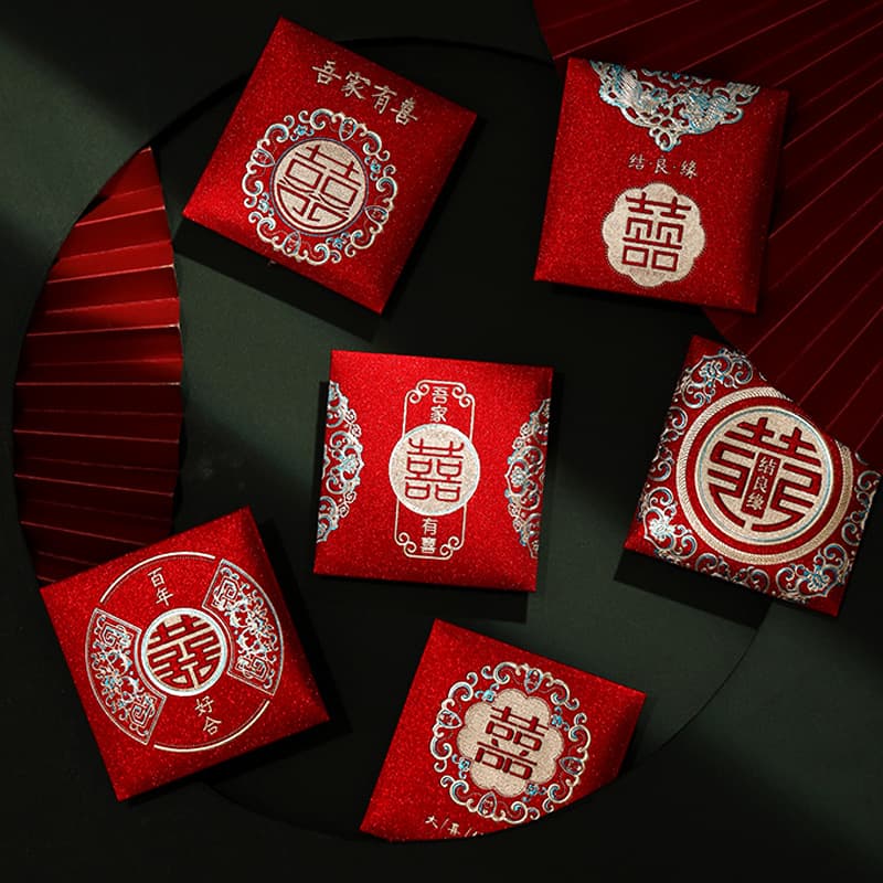 Lifuji Wedding Red Envelope for Blocking the Door 2023 New Style, Creative Design for Wedding Pickup, Small Lucky Envelope