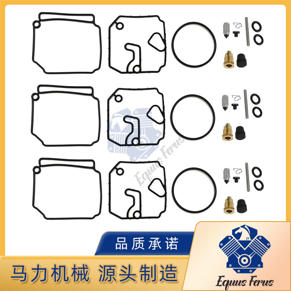6H1-W0093 Is Suitable for Yamaha 6H1-W0093-10-00 Outboard Engine Carburetor Repair Kit 2-Stroke
