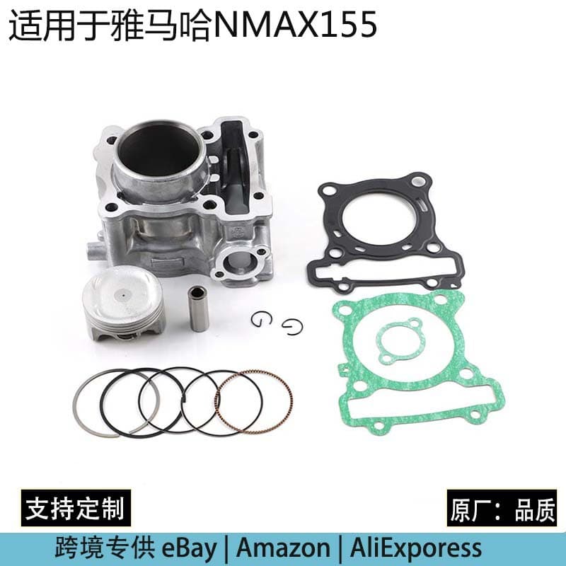 Compatible with Yamaha NMAX155 Ceramic Cylinder 58MM Engine Modification Upgrade High Temperature Resistant Wear-Resistant Parts