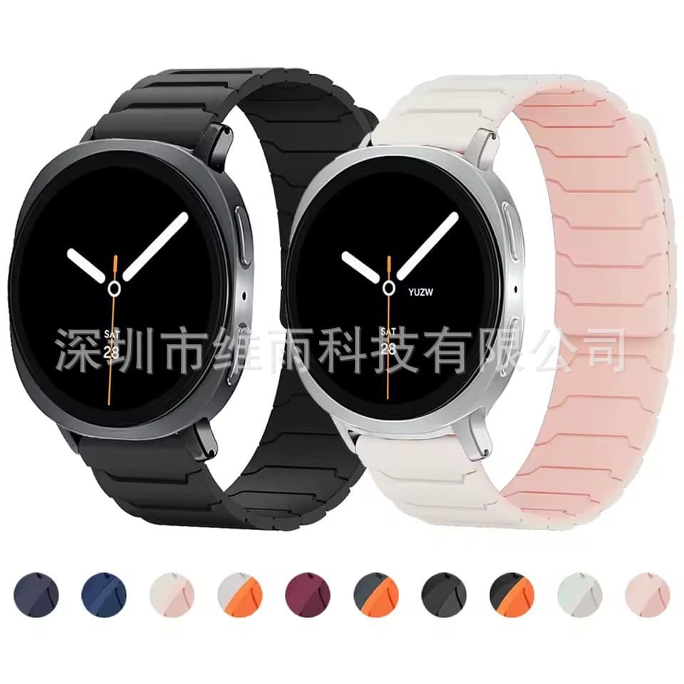 Suitable for Samsung Watch8 Armor Magnetic Silicone Watchband Watch8 Classic Steel Head Grain Silicone Watchband