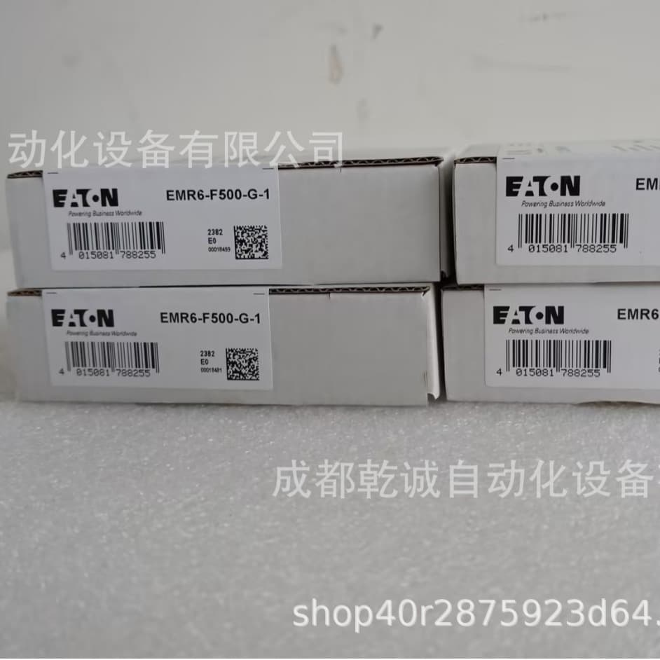 Eaton Electrical EMR6 Phase Sequence Relay EMR6-F500-G-1 Control Relay EATON