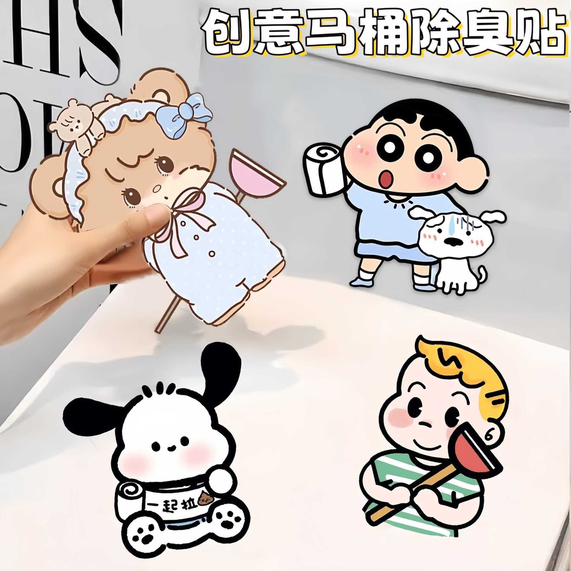 TikTok Viral Bathroom Toilet Deodorizing Sticker, Self-Adhesive Odor Eliminator and Fragrance-Retaining Sticker, Cartoon Waterproof Odor Removal Sticker