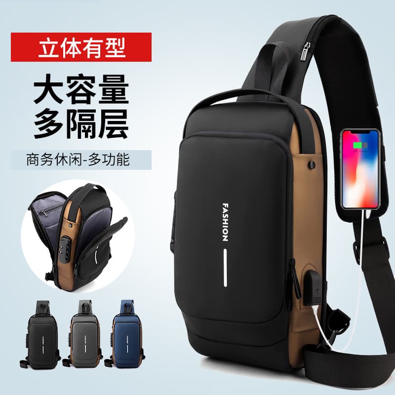 New trendy crossbody bag, casual men's shoulder bag, high-end bag, business sports large-capacity men's chest bag