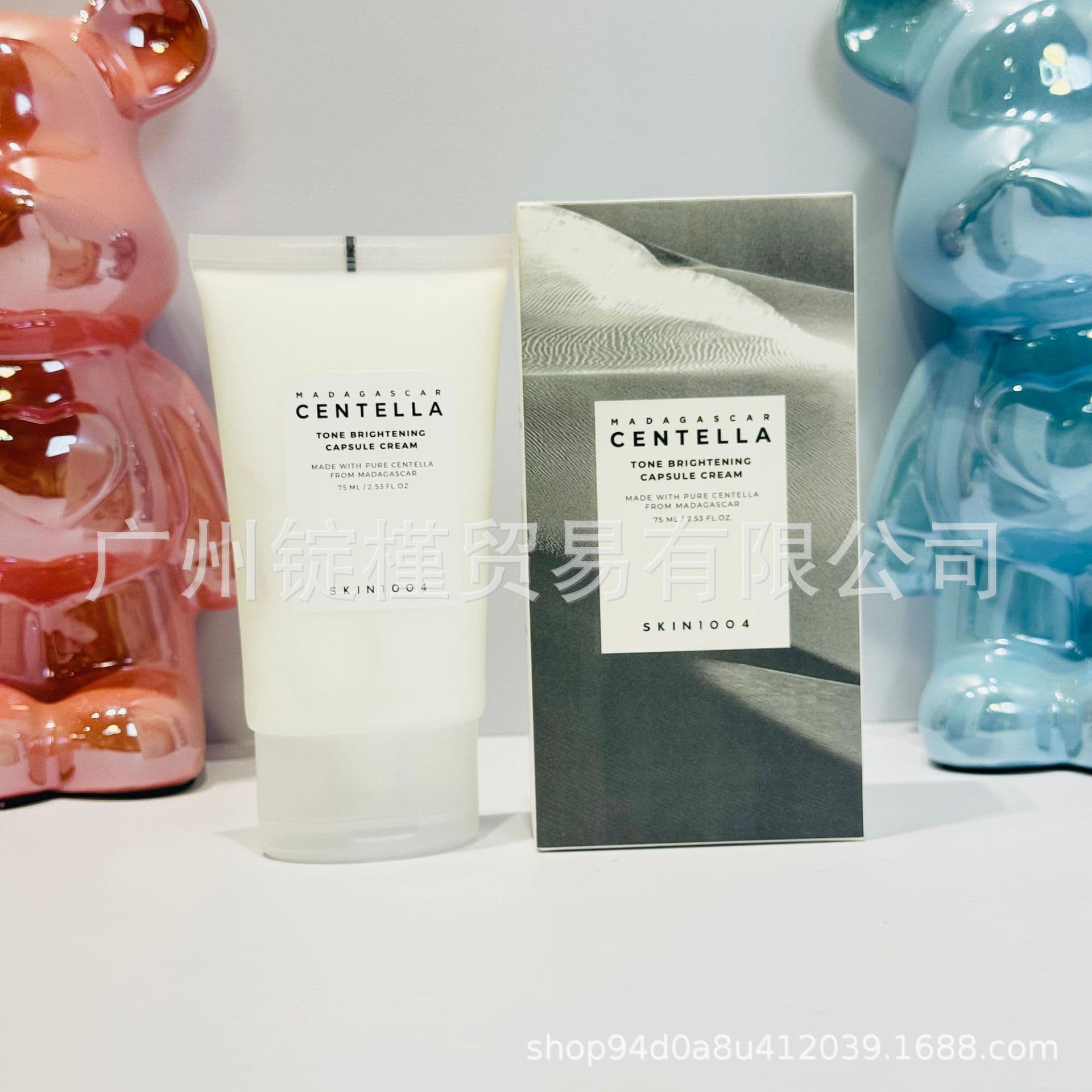 Cross-border Korea SKIN1004 Series Centella Asiatica Cream, Facial Cleanser, Airy Sunscreen, Ampoule Serum, Repair
