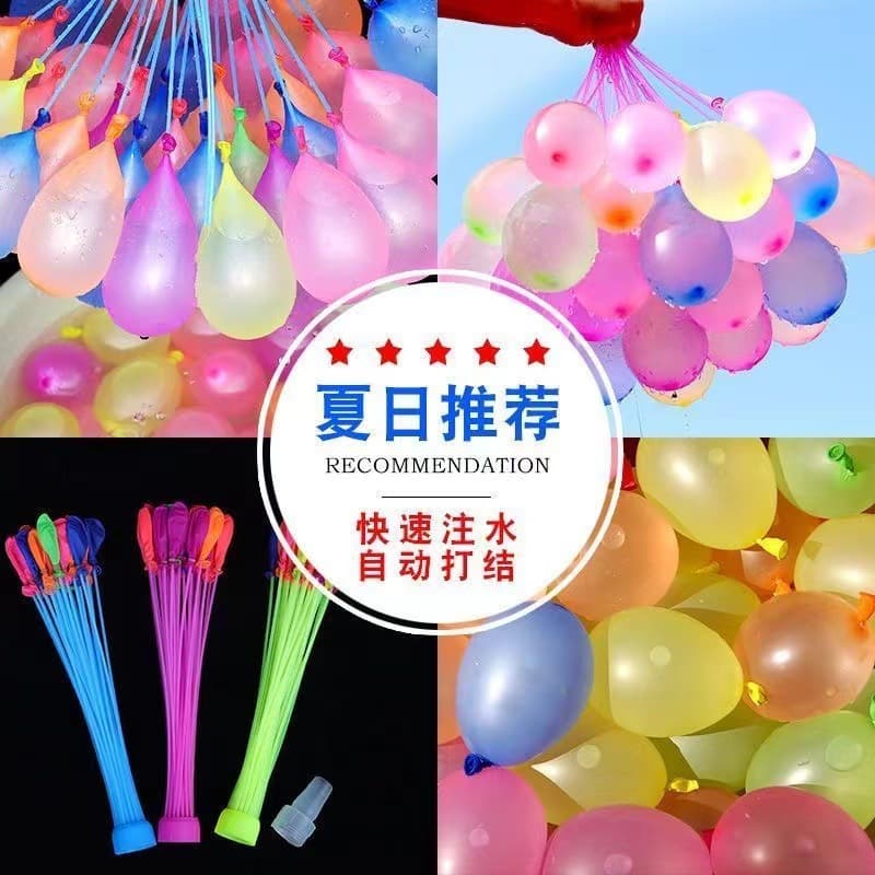 Quick-fill Water Balloons for Summer Water Fights, Kids' Water Battle Toy, Self-tying Water Balloons