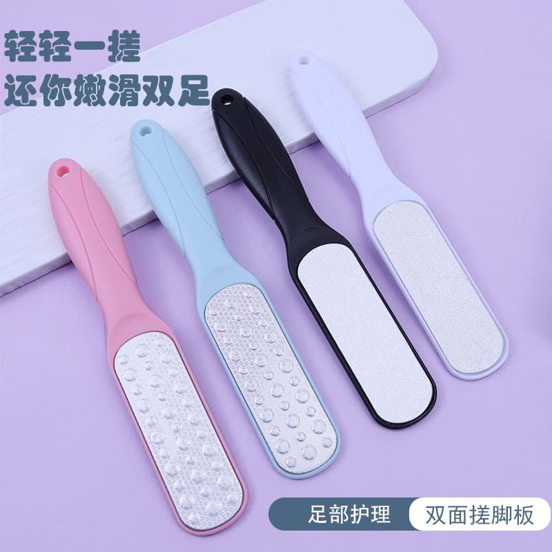 Wholesale Stainless Steel Double-Sided Foot File, Home Callus Remover, Foot Exfoliation Tool