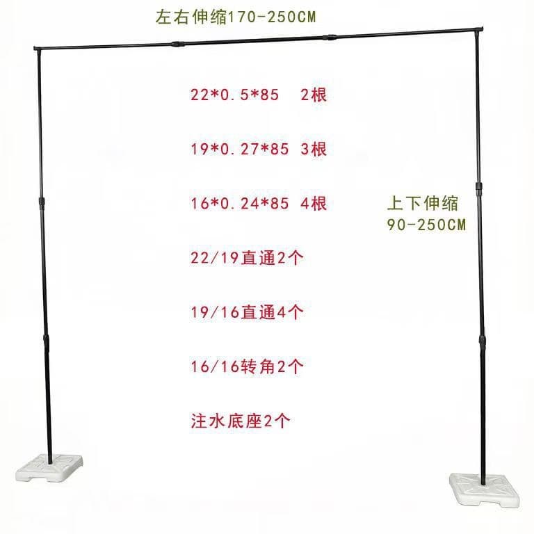 Wedding kt plate arch wedding outdoor gate welcome column road guide decorative flower wedding rural scene layout