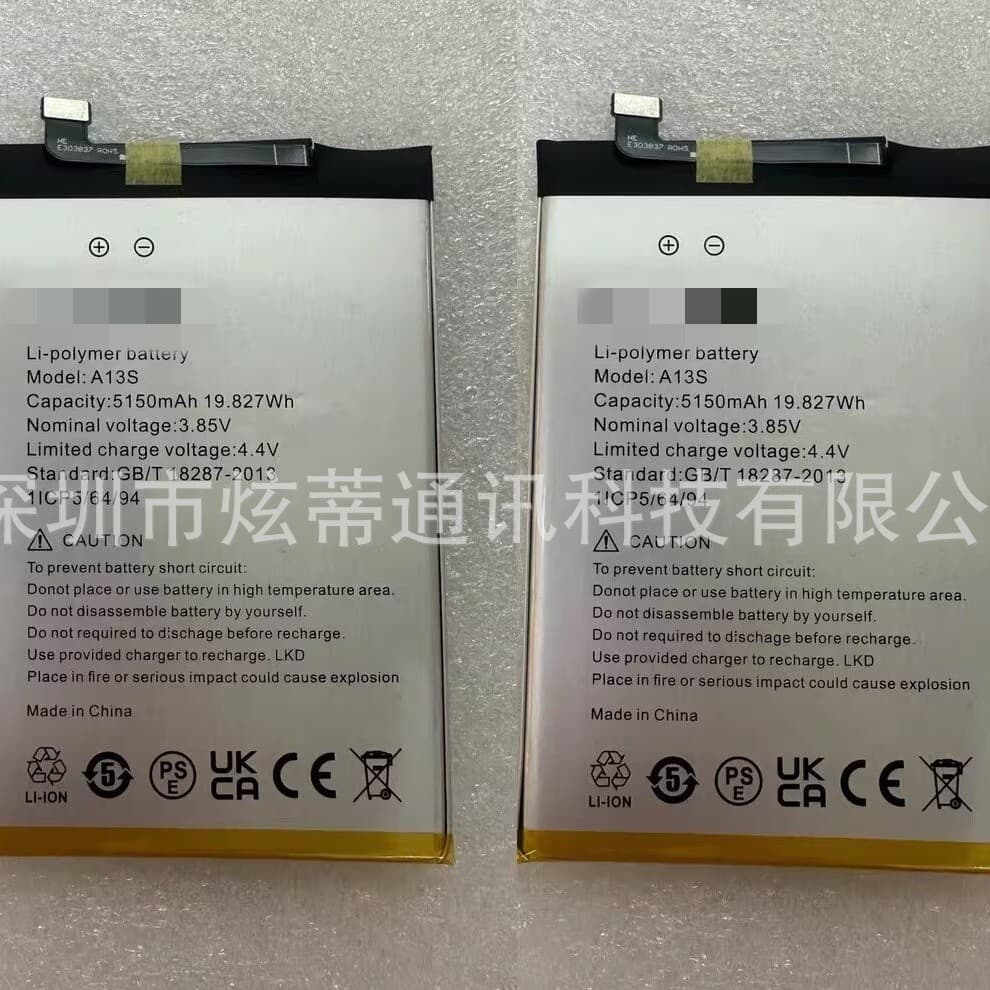 Xuandi Compatible with UMI/UMIDIGI A13S New High Capacity Phone Battery 5150mAh