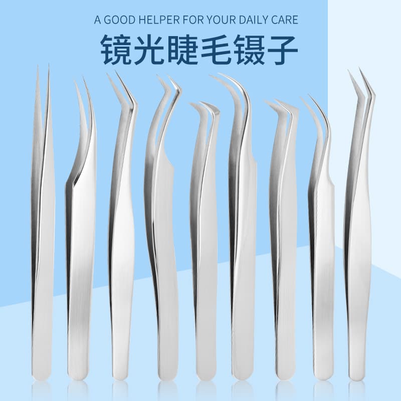 Grafted eyelash tweezers, false eyelash tweezers, eyelash tweezers, blooming gold feather curlers, eyelash curlers, beauty tools wholesale