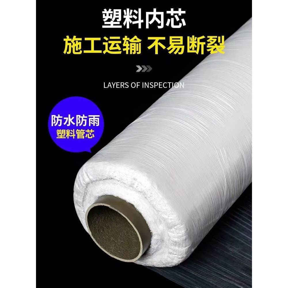 Engineering film for concrete curing, construction site plastic sheeting, ground cover for cement surface protection and road maintenance