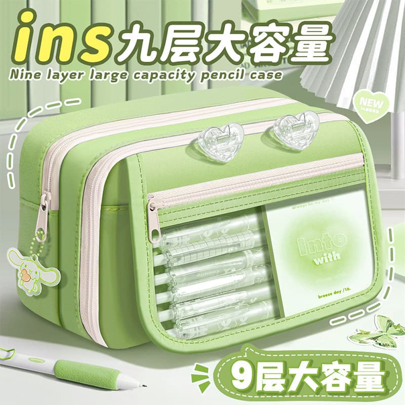 New Green Stationery Gift Box for Girls, Elementary School Student Learning Supplies, Blind Bag, Back-to-School Gift for Middle School