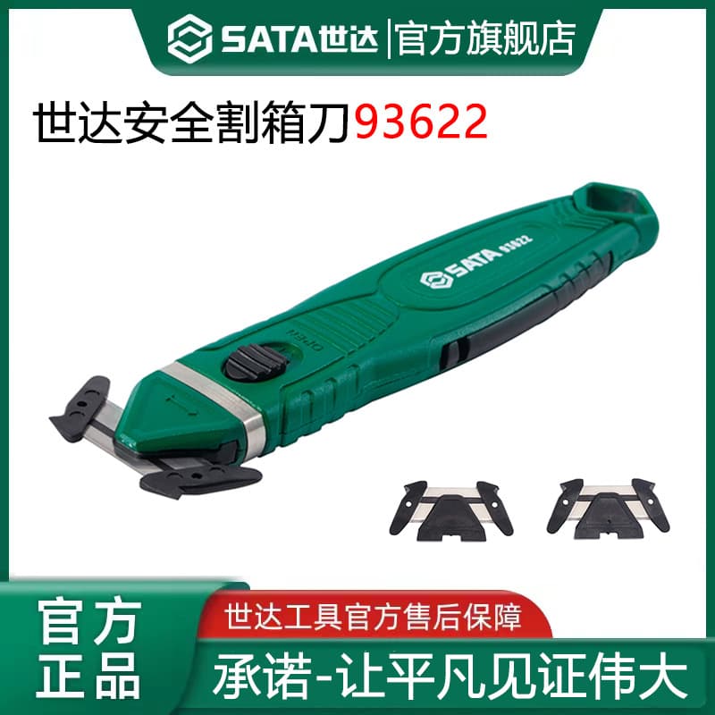 Sata Safety Box Cutter Knife Box Cutter Safety Knife Carton Opener Parcel Opener Zip Tie Cutter Film Cutter 93622