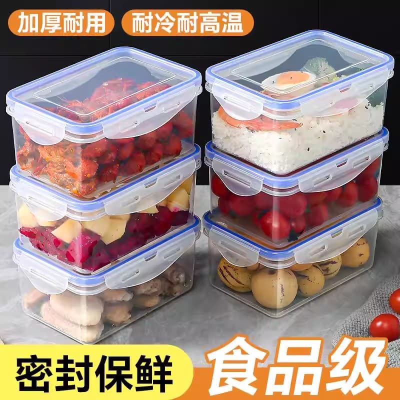 Plastic Food Storage Container with Lid, Microwave-Safe Lunch Box for Office Workers, Rectangular Airtight Sealed Box, Moisture-Proof