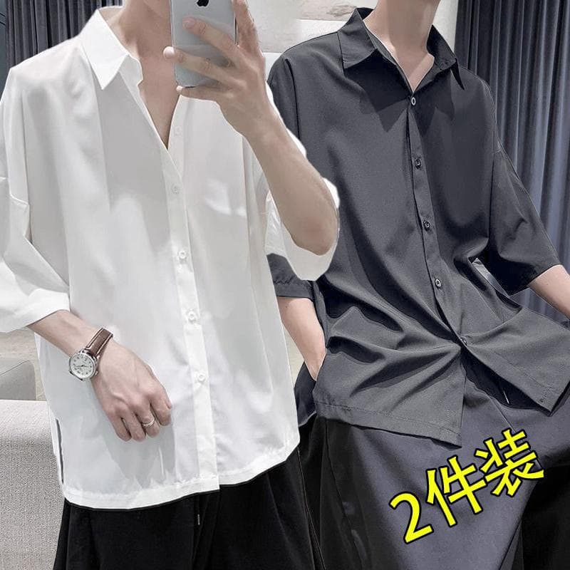 Ice Silk Shirt - Hong Kong Style Short Sleeve Men's Summer Casual Solid Color Shirt, Loose Thin Jacket