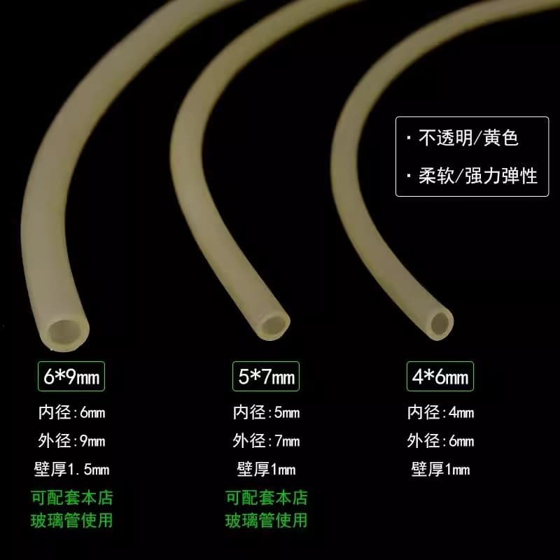 Rubber hose, latex tubing, high-elasticity thickened pressure silicone tube, rubber hose, laboratory consumables with tourniquet