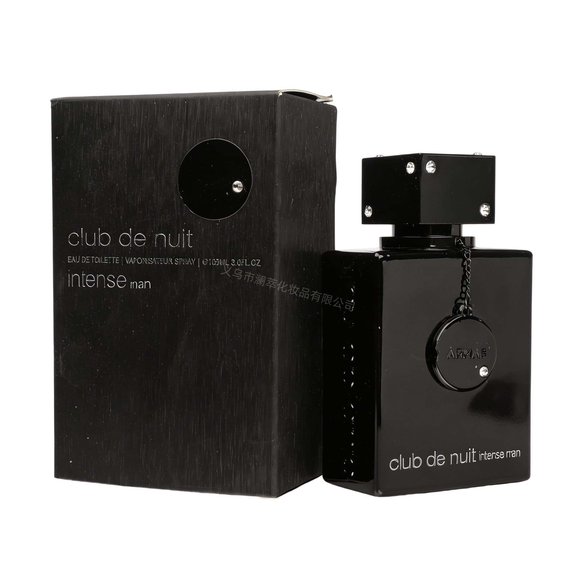 Cross-border supply ARMAF Club de Nuit Intense Man perfume, Middle Eastern perfume, cross-border trade perfume, perfume wholesale