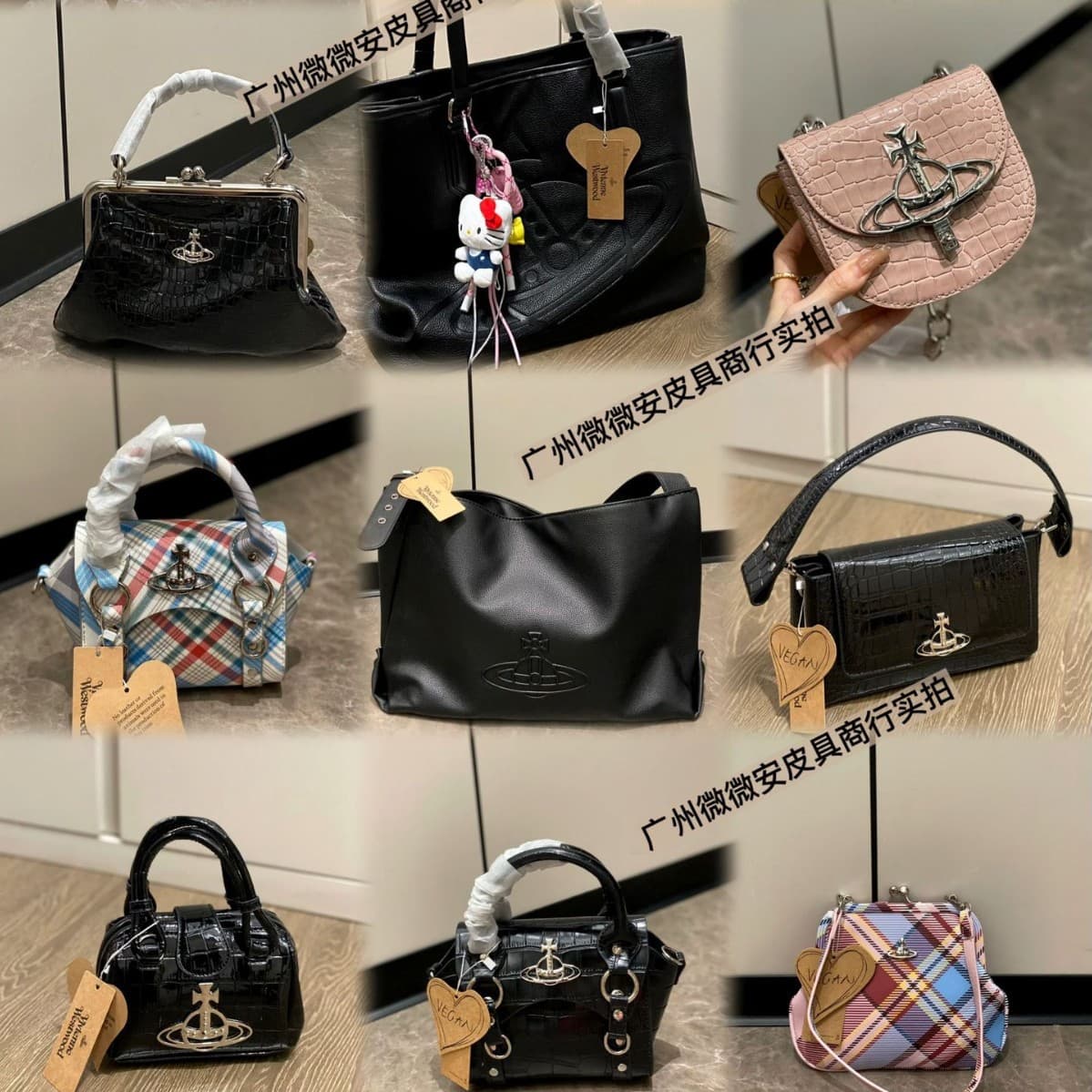 Vivienne Westwood Saturn Vintage Bowling Bag HOBO Bag Crossbody Bag Genuine Leather Hazel Underarm Bag Tote Bag