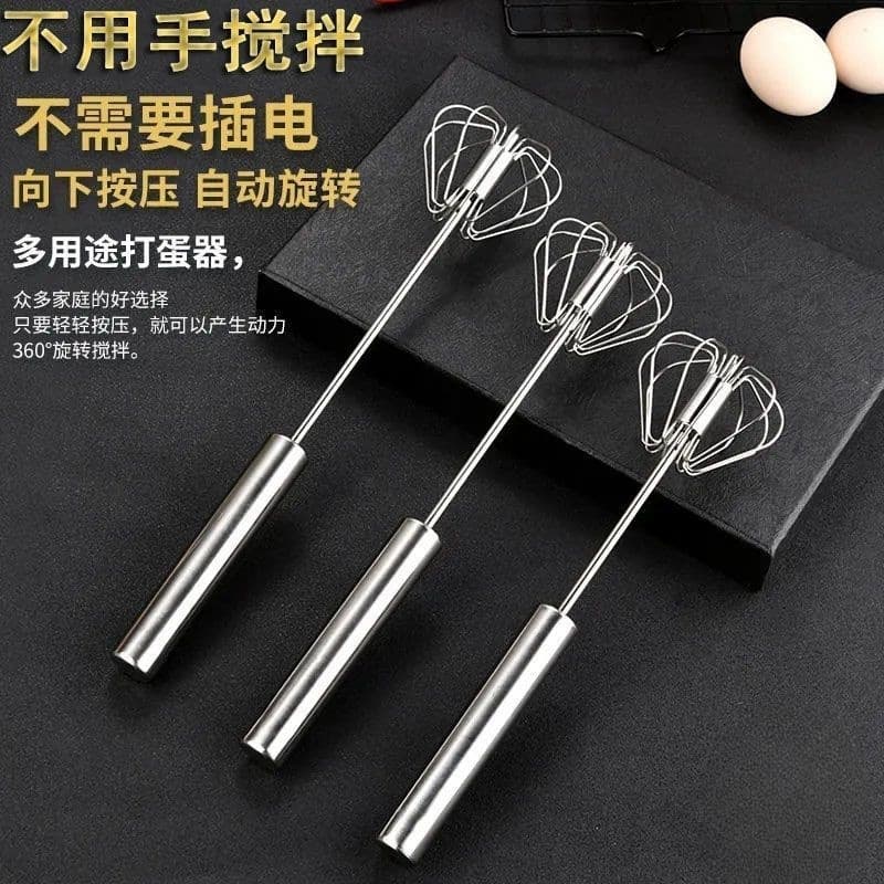 German 304 Stainless Steel Household Semi-Automatic Manual Egg Beater for Kitchen Cream Whipping and Egg Mixing