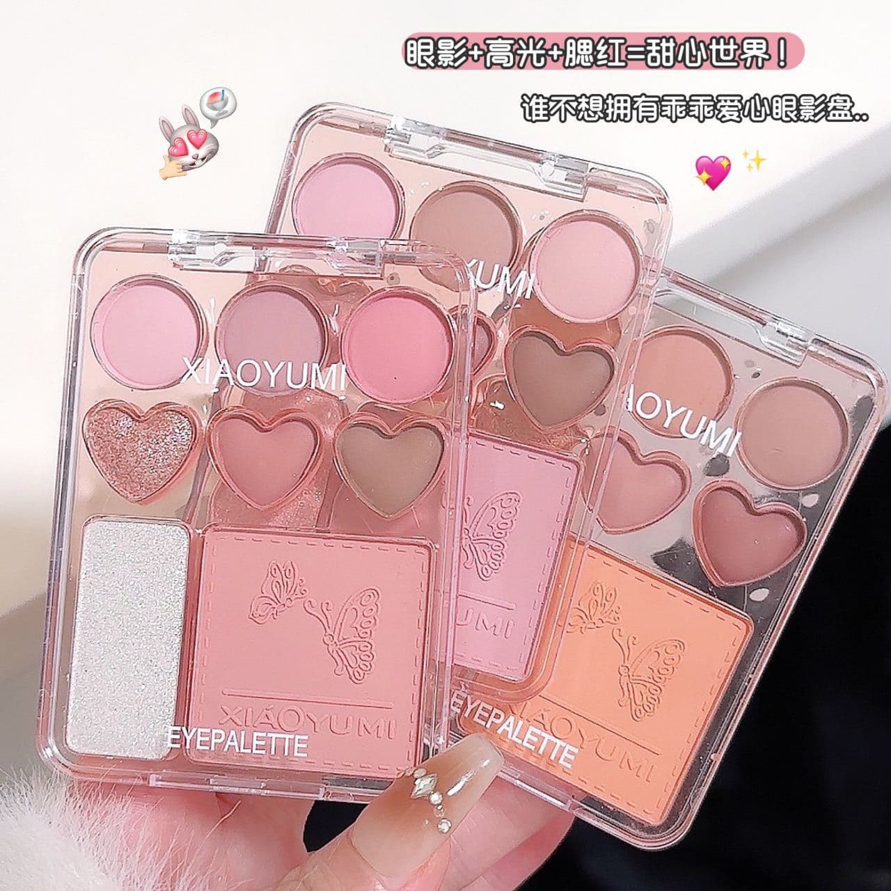 XIAOYUMI 8-Color Sweetheart Blush Eyeshadow Highlight All-in-One Palette Earth Color Pearlescent Matte Affordable Makeup Eyeshadow