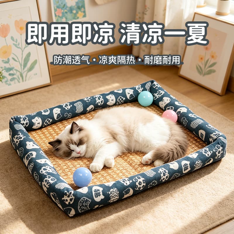 Pet Cooling Mat Summer Ice Mat Cool Summer Dog Sleeping Mat Cat Mat Breathable Cooling Pet Mat Wholesale