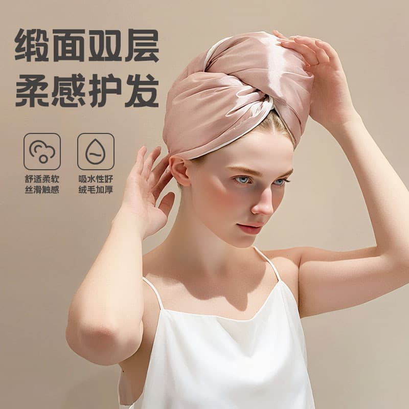 Luxury Thick Absorbent Hair Drying Cap, Silky Soft Double-Layer Coral Velvet Satin Hair Towel for Women