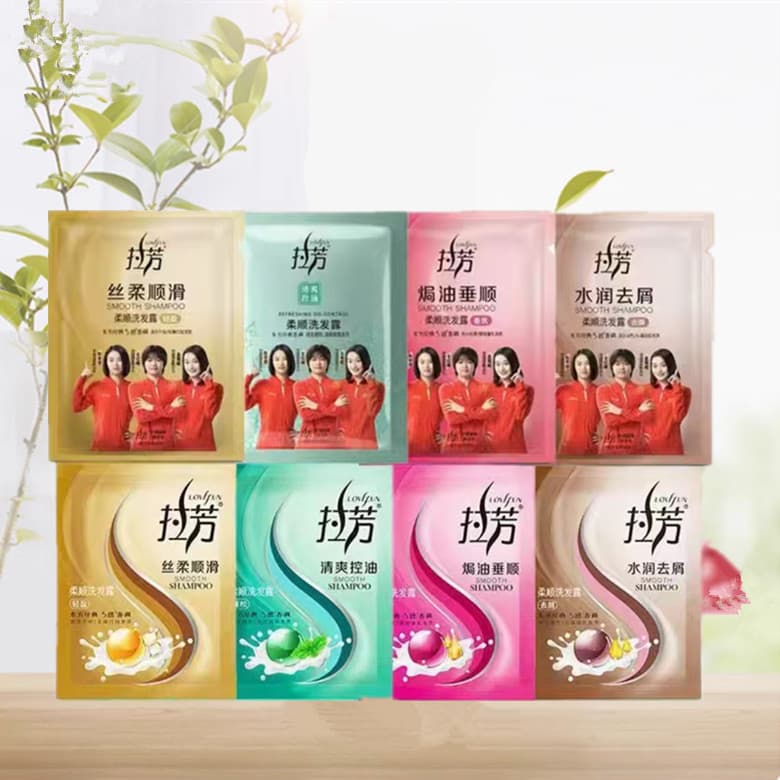 Wholesale 8ml packets of Lafang shampoo, shower gel, and conditioner for hotels and guesthouses - disposable small packs of shampoo