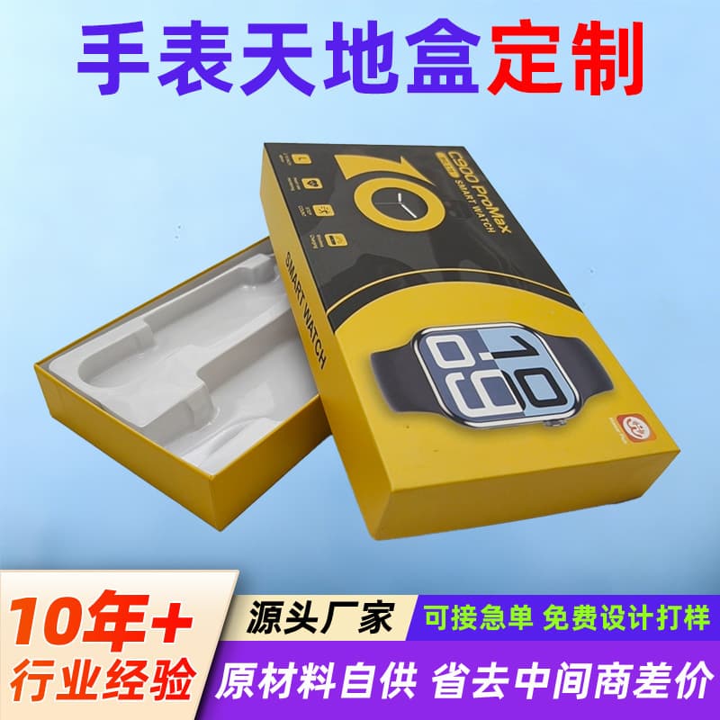 Watch gift box with custom blister insert, UV printing, hot foil stamping in gold and silver, gift packaging box, small batch custom manufacturer