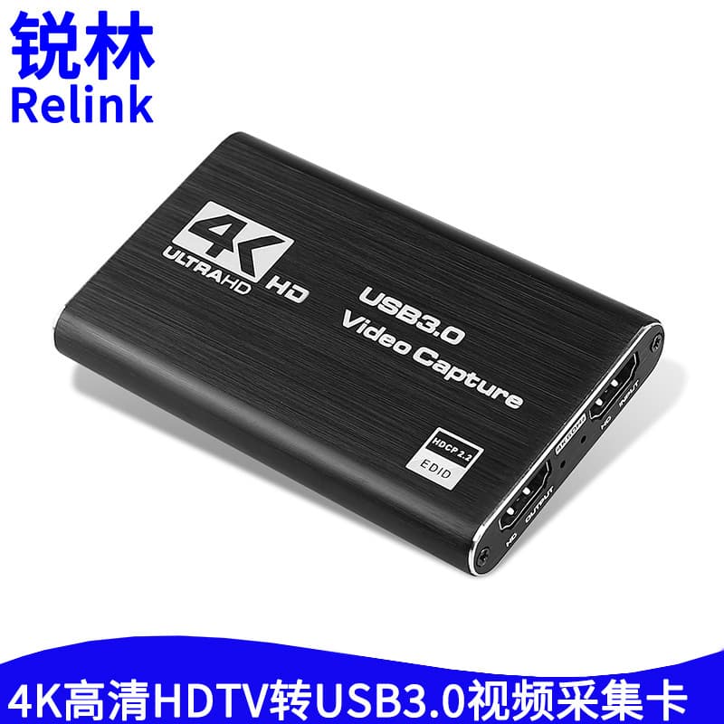 HDMI Video Capture Card 4K High-Definition Video Recording Game Live Streaming USB 3.0 to HDMI Capture Box Converter