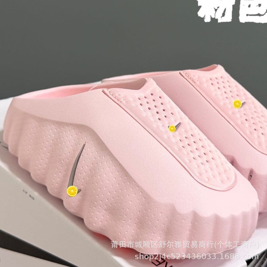 Putian Foreign Trade Mind 001 Closed-Toe Children's Slippers, Boys and Girls Casual Slip-On Comfortable Thick Sole Massage Shoes