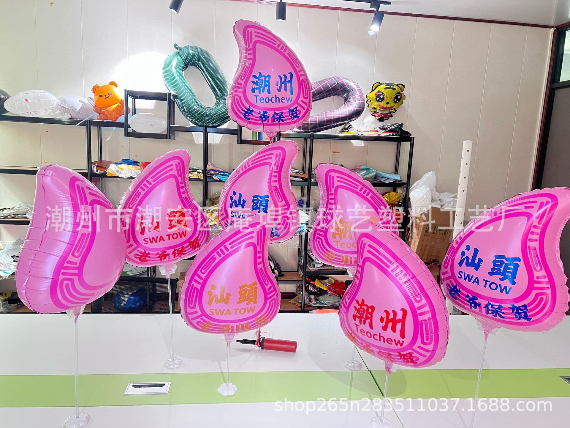 Red shell peach red peach cake chicken return balloon promotes Chaoshan characteristic culture New Year toy balloons are a must-have for children